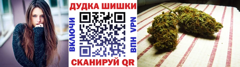  Cocaine Красный Холм