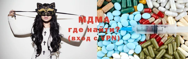 каннабис Касимов