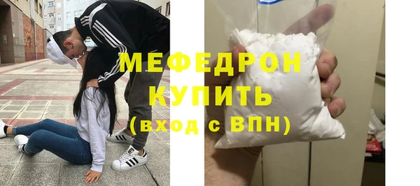 каннабис Касимов