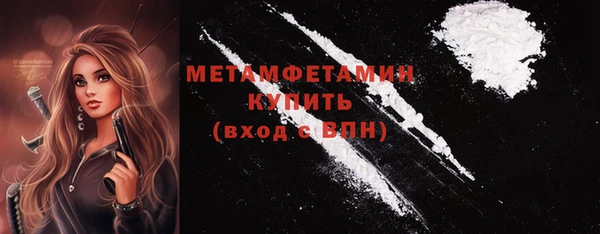 ГАЛЛЮЦИНОГЕННЫЕ ГРИБЫ Карталы