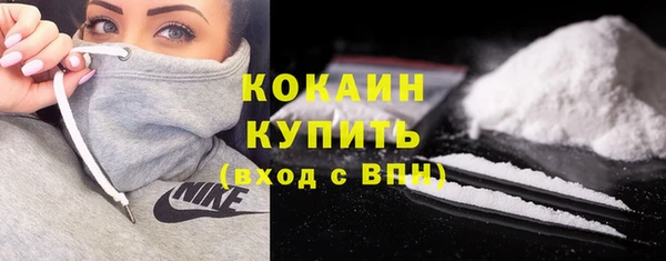 каннабис Касимов