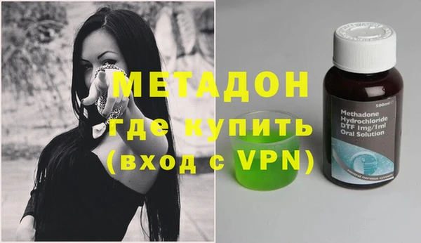 эйфоретик Карпинск