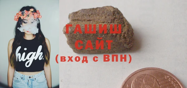 каннабис Касимов
