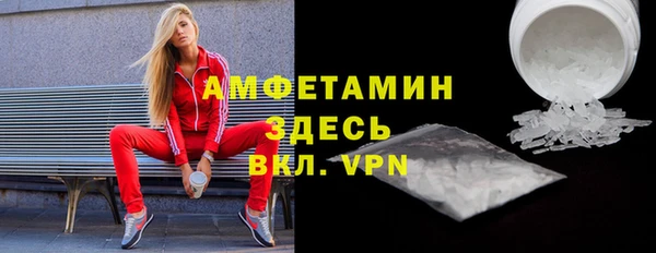 ГАЛЛЮЦИНОГЕННЫЕ ГРИБЫ Карталы