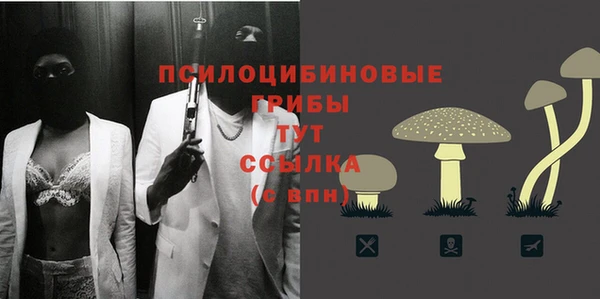 каннабис Касимов