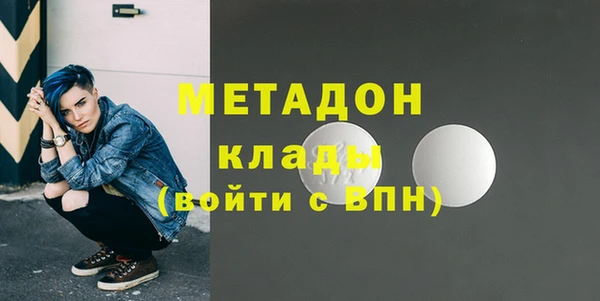 эйфоретик Карпинск