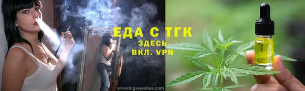 эйфоретик Карпинск