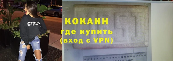 ГАЛЛЮЦИНОГЕННЫЕ ГРИБЫ Карталы