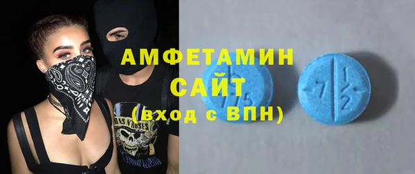 каннабис Касимов