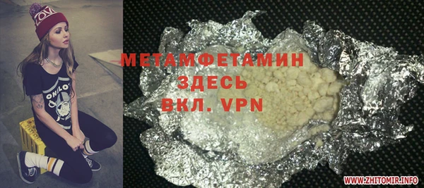 ГАЛЛЮЦИНОГЕННЫЕ ГРИБЫ Карталы