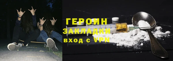 эйфоретик Карпинск