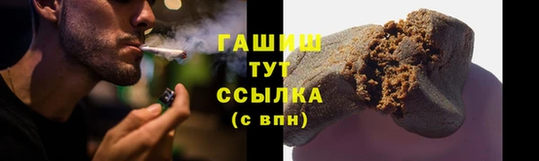 эйфоретик Карпинск