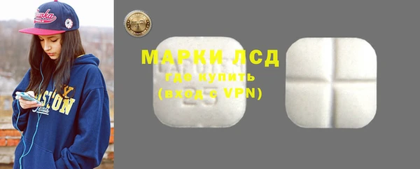 каннабис Касимов