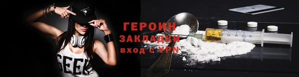 эйфоретик Карпинск