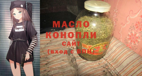 ГАЛЛЮЦИНОГЕННЫЕ ГРИБЫ Карталы