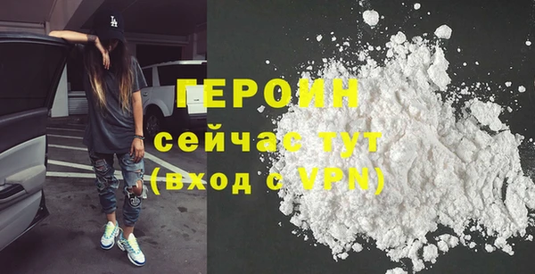 ГАЛЛЮЦИНОГЕННЫЕ ГРИБЫ Карталы