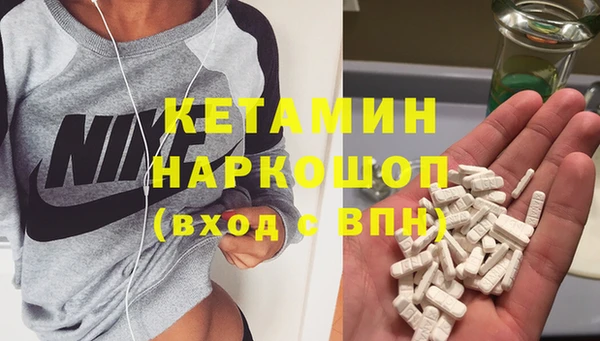 каннабис Касимов