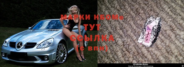 каннабис Касимов