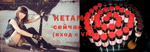 ГАЛЛЮЦИНОГЕННЫЕ ГРИБЫ Карталы