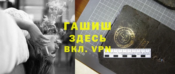 ГАЛЛЮЦИНОГЕННЫЕ ГРИБЫ Карталы