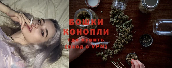 каннабис Касимов