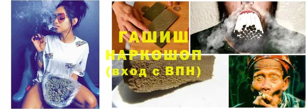 каннабис Касимов