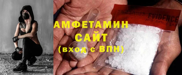 ГАЛЛЮЦИНОГЕННЫЕ ГРИБЫ Карталы